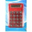Schulrechner Taschenrechner Tischrechner Rechenmaschine Rechner 3 Stck