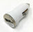 1x KFZ Auto USB Adapter Ladegerät Kabel 12V Zigarettenanzünder für Original - fenster-bayram