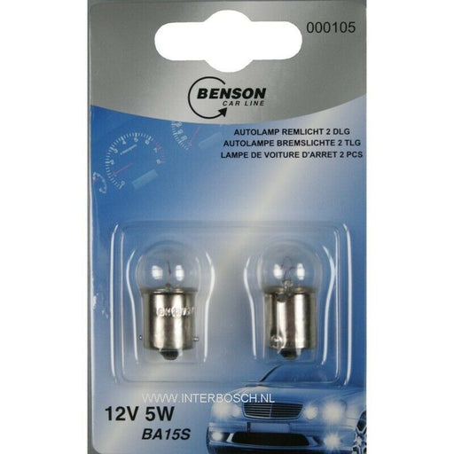 2X BA15 S5w 12V  Lampe Bremslicht Kugel Birnen Kugellampe Rückleuchte