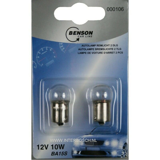 2X BA15 S 10w 12V  Lampe Bremslicht Kugel Birnen Kugellampe Rückleuchte