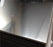 3mm x 200mm x 500mm Aluminium Blech Alublech