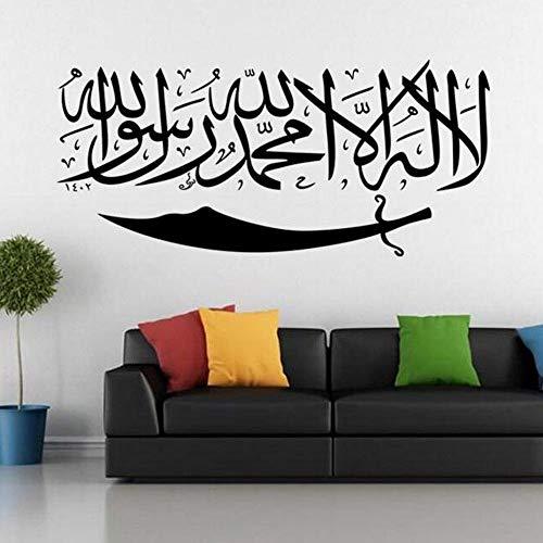 Zooarts Wandaufkleber, arabischer Schriftzug, kunstvolles islamisches Kalligraphie-Motiv, abziehbarer Vinyl-Wand-Aufkleber 308 B